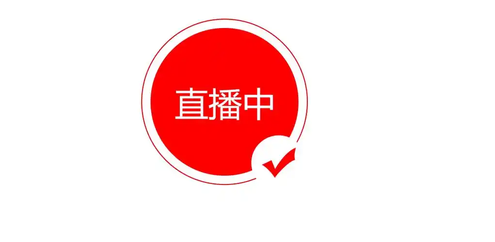 夜爱直播appLogo